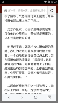 三分赛车投注官网